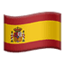 :ceuta_and_melilla: :ceuta_and_melilla: